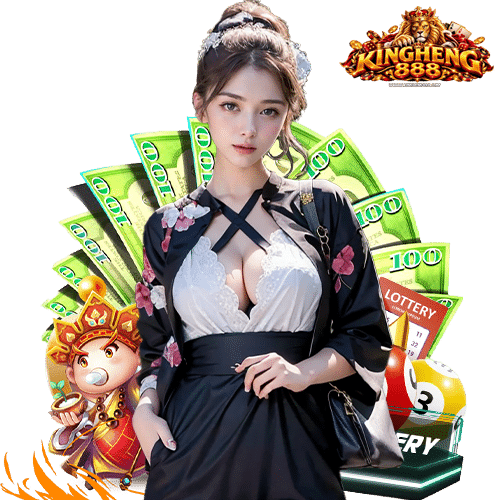 kingheng888 เกมดัง 2026